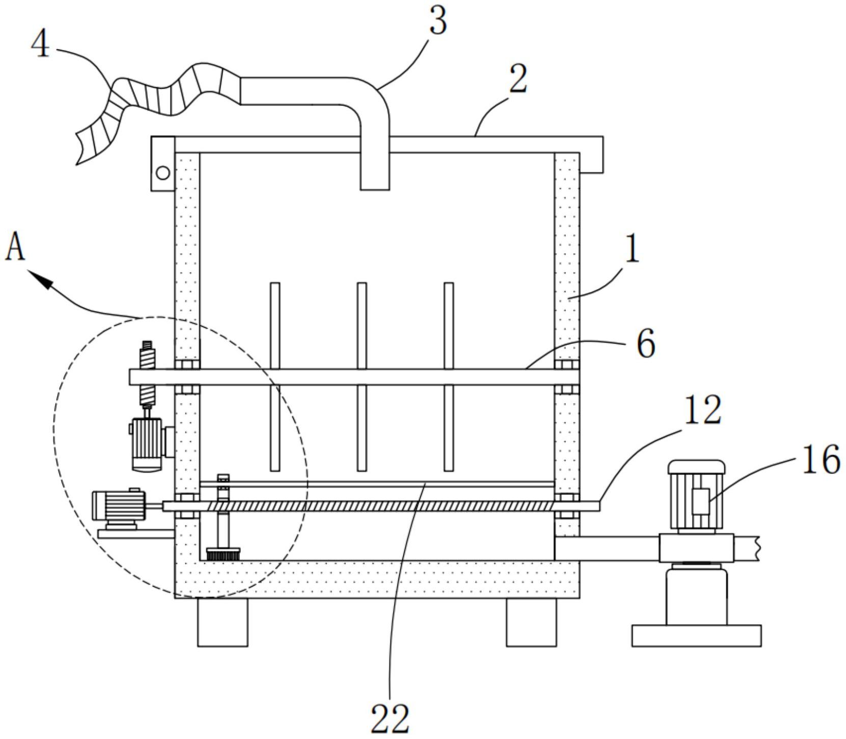 cn213202673u_一种工业污水处理沉淀箱