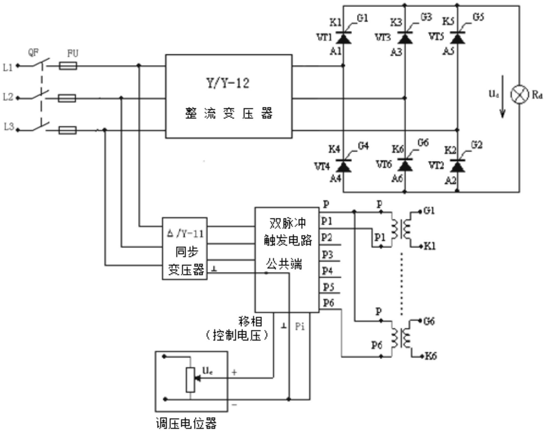 一种全控可控硅整流电源车