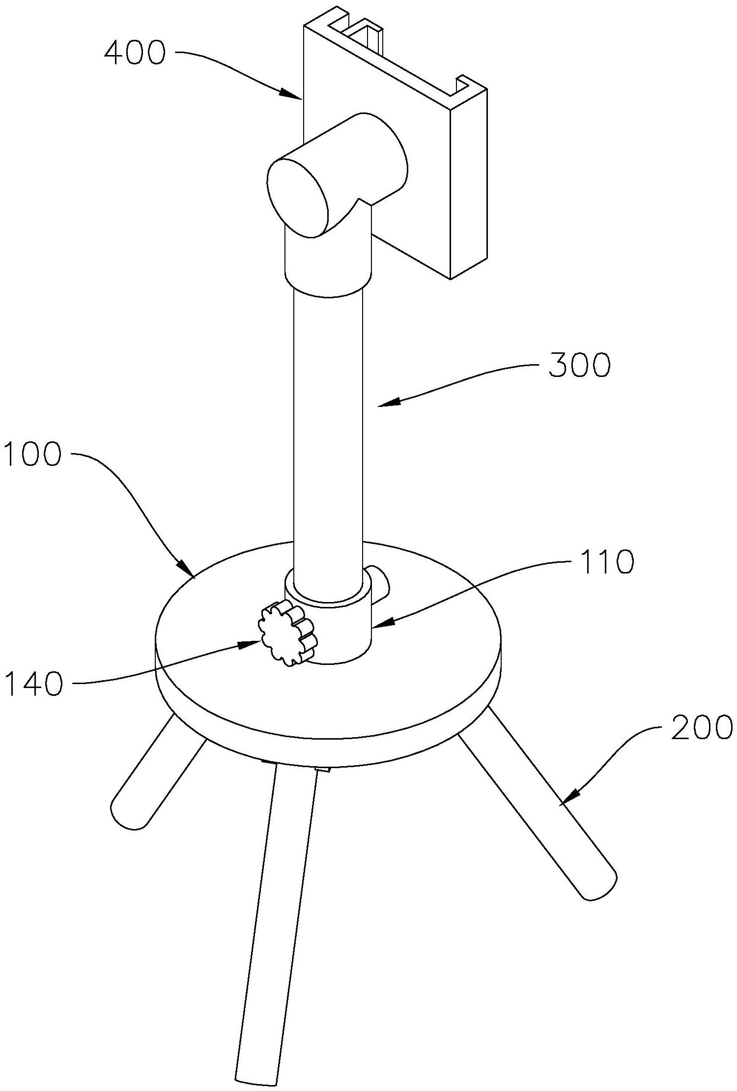 一种手机直播支架