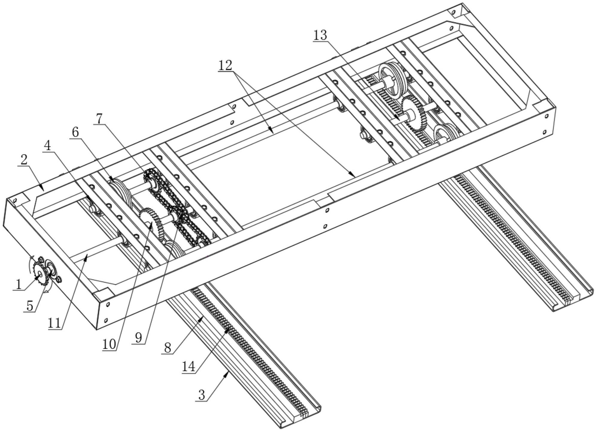 cn213216070u_一种密集架底盘行动装置有效