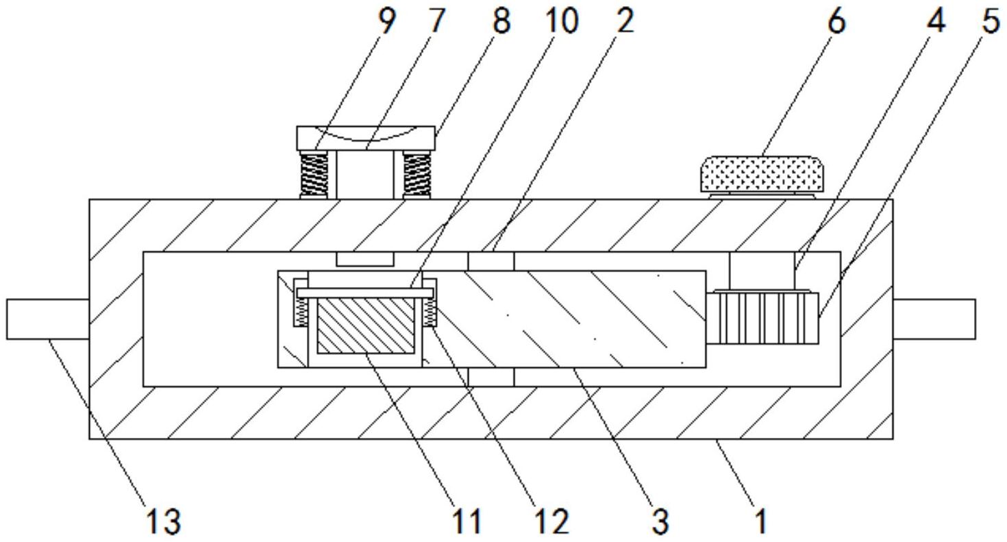 一种对病人进行放疗治疗的放疗划印器