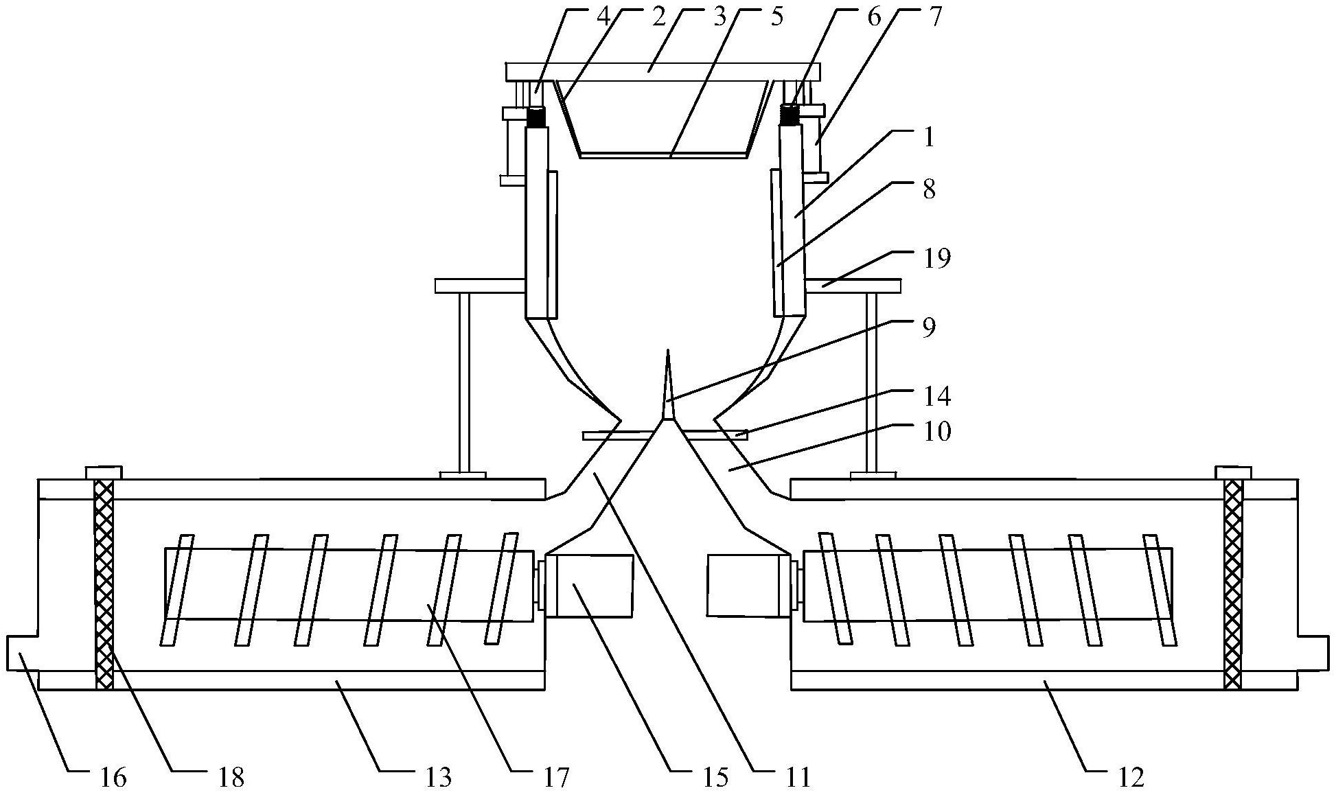 吹膜机进料装置