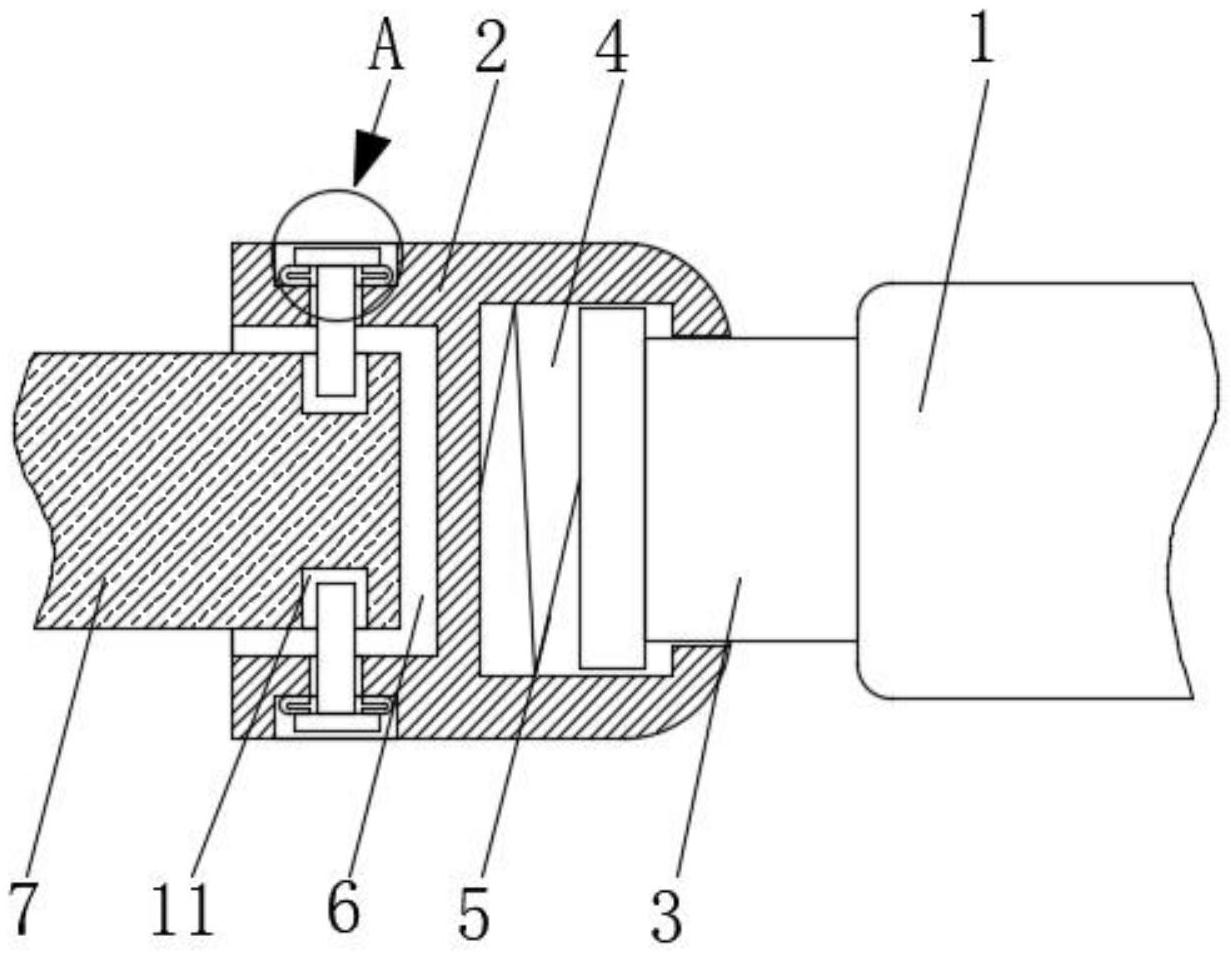 cn213231028u_一种气胀轴锁紧装置有效