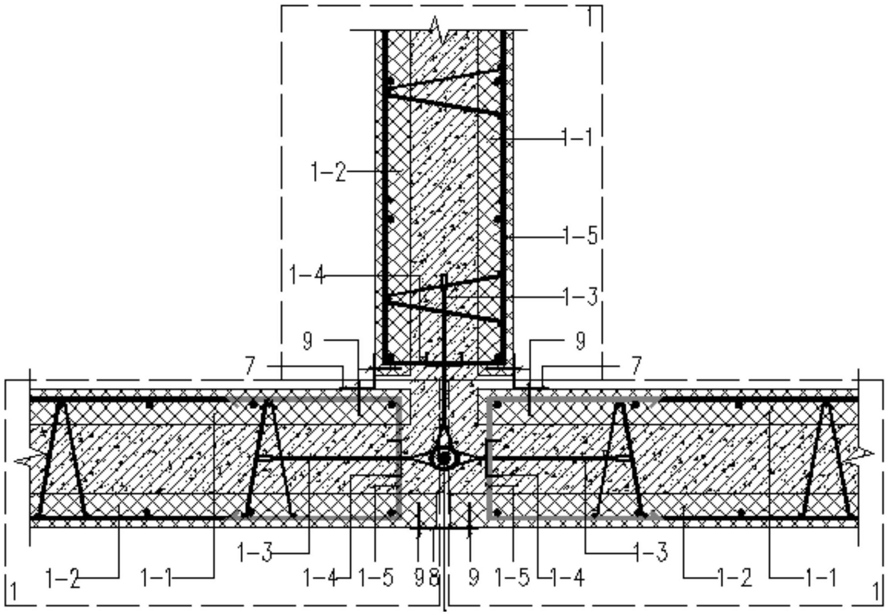 cn213233891u_一种双面叠合墙t型节点结构有效