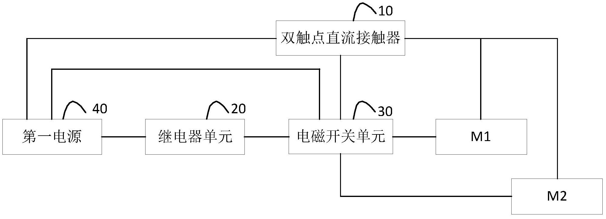 cn213235306u_一种双起动机电磁开关控制电路和驾驶设备有效