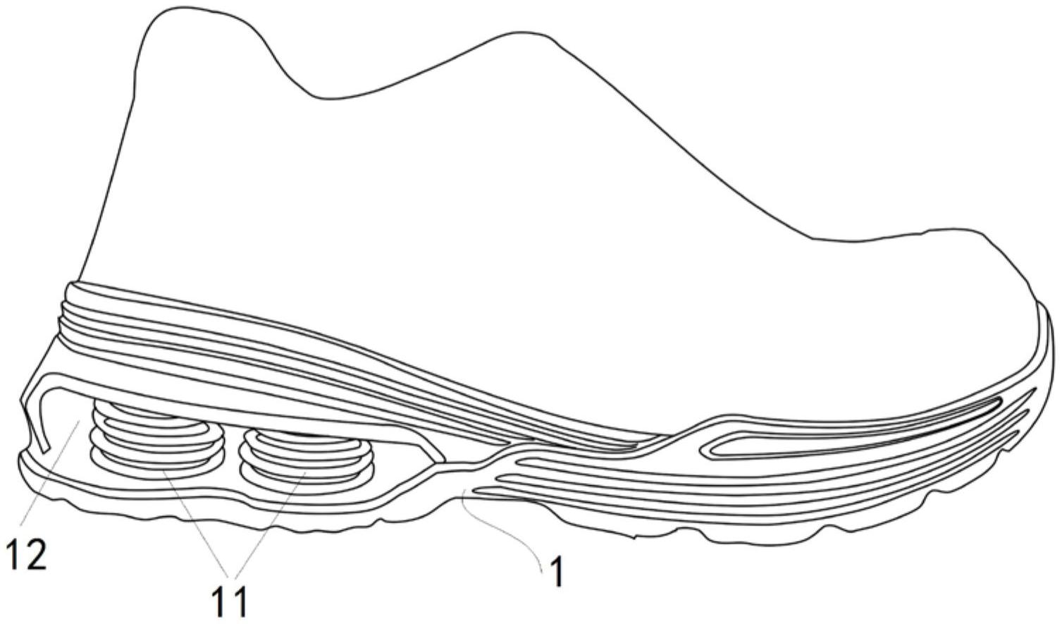 一种回力鞋底及鞋