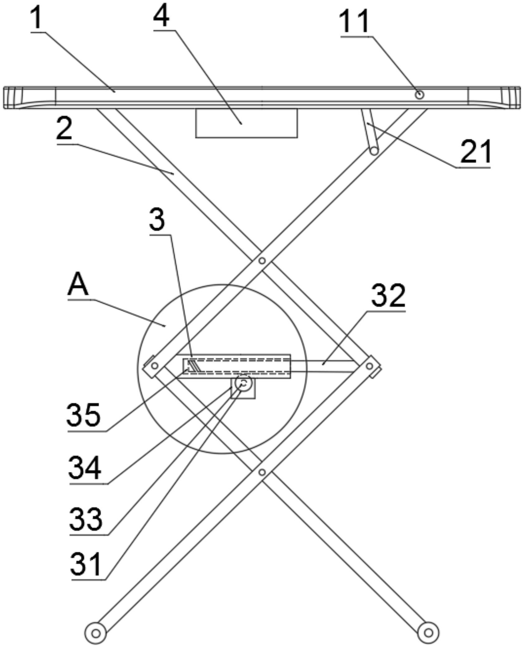 折叠桌结构图详细图片