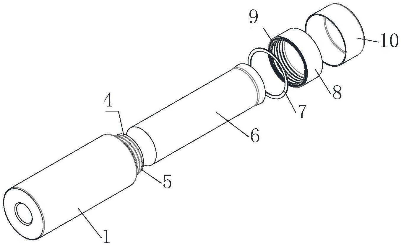 一种具有抗菌杀菌功能的陶瓷内胆保温杯