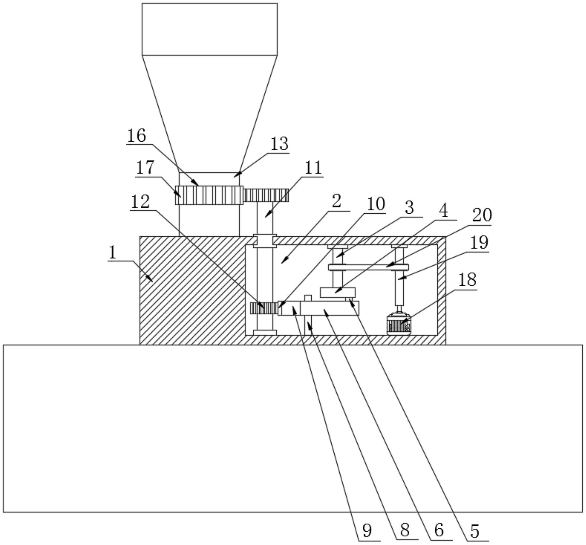 cn213291274u_一种抗菌母粒挤出机进料装置有效