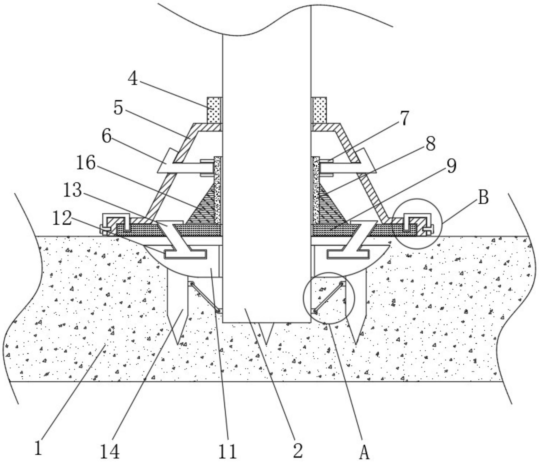 一种混凝土电杆固定结构