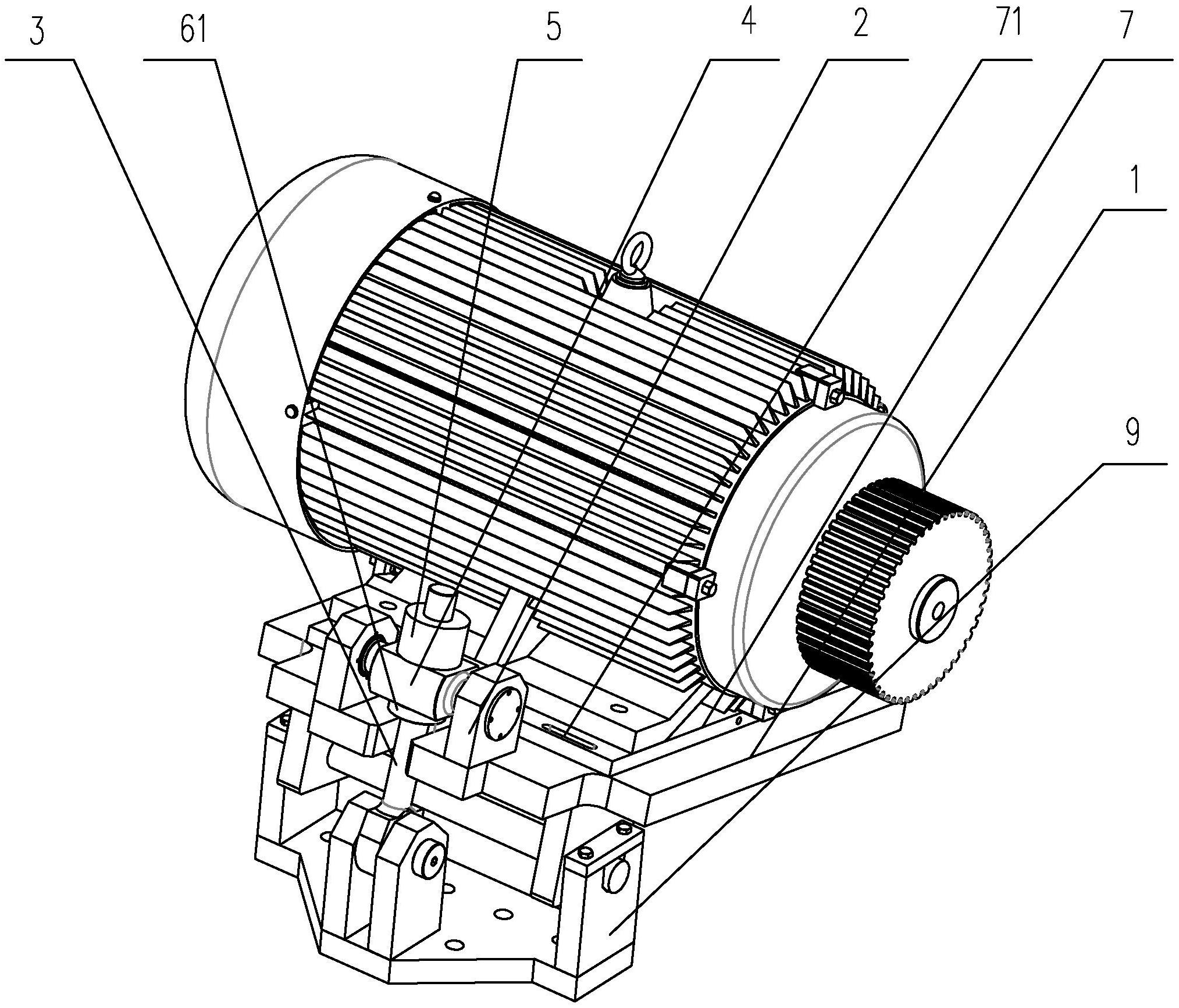 重型电机皮带张紧调节机构