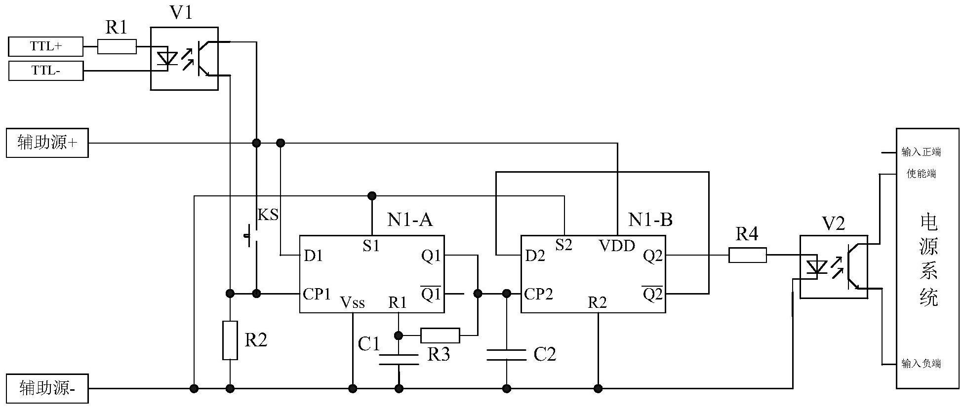 一种用于电源的混合型使能控制电路