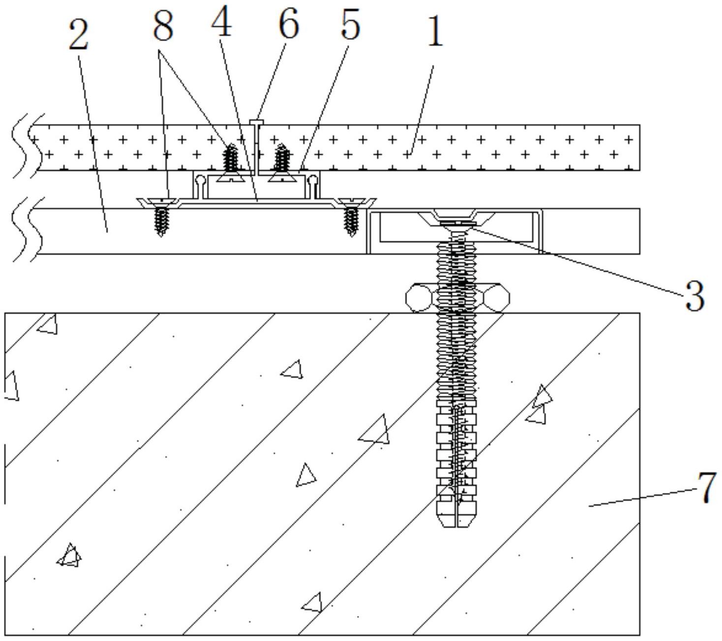 一种装配式卡接墙板的连接结构