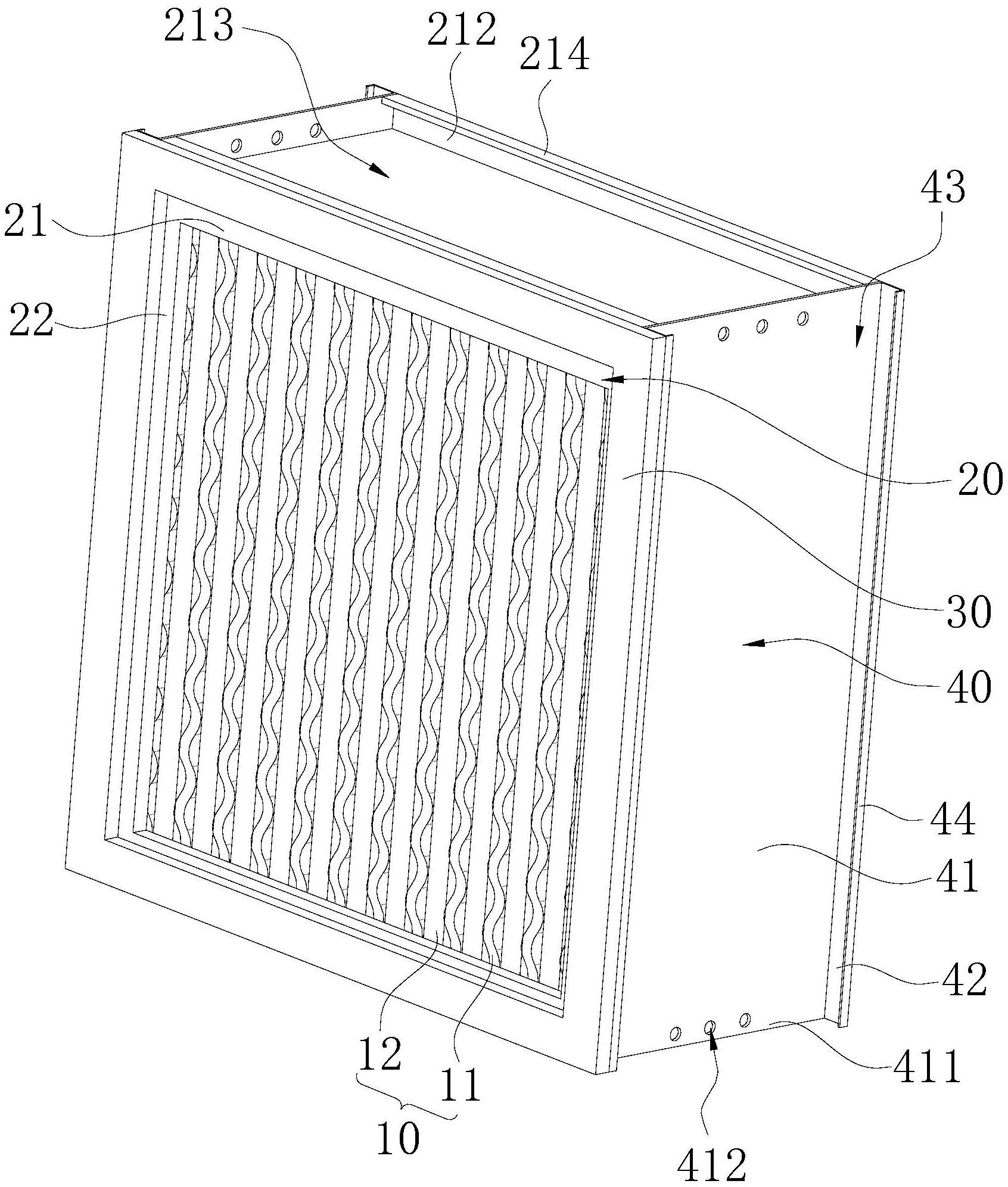 高温高效过滤器