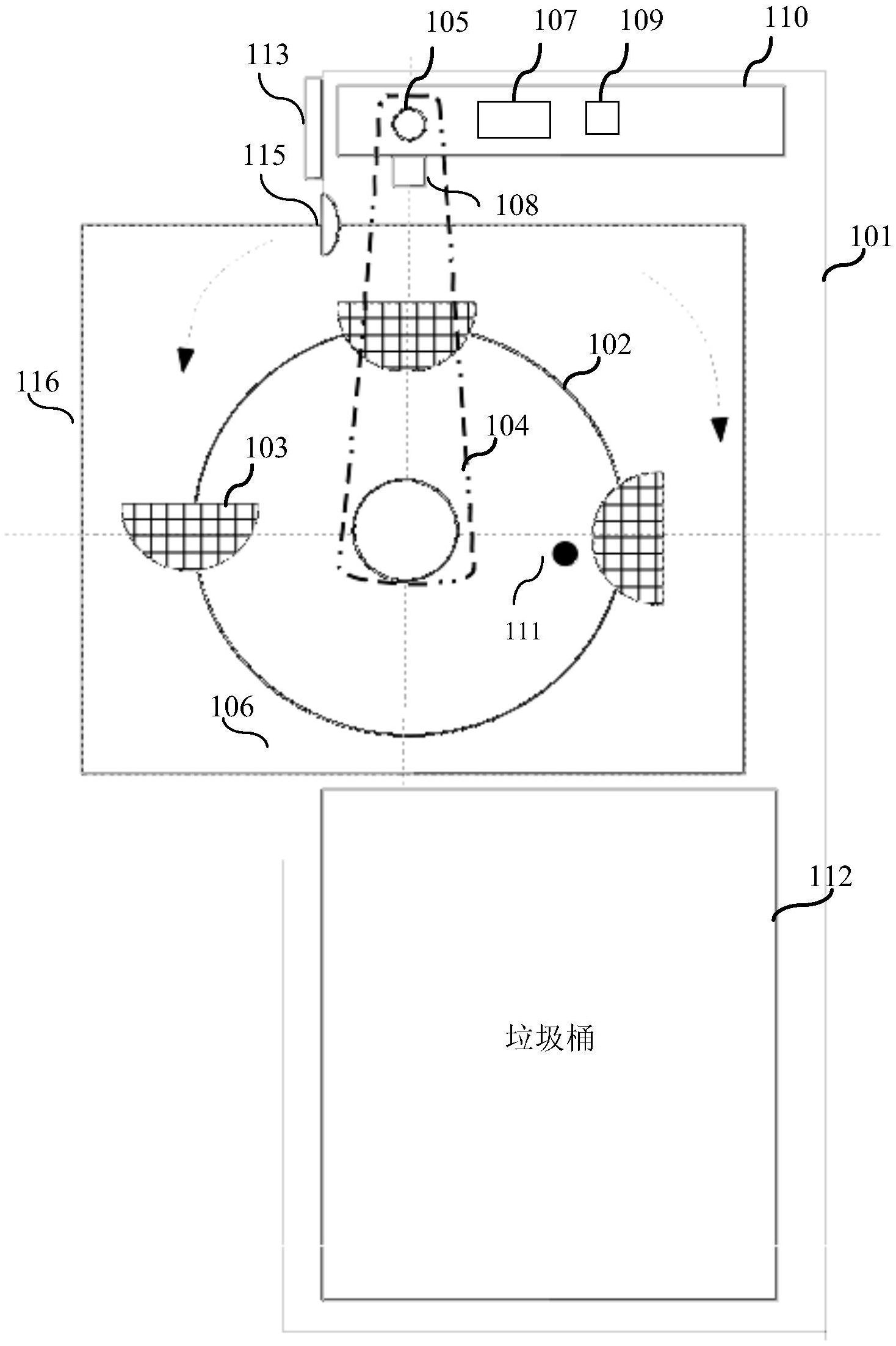 公共垃圾桶设计方案图片