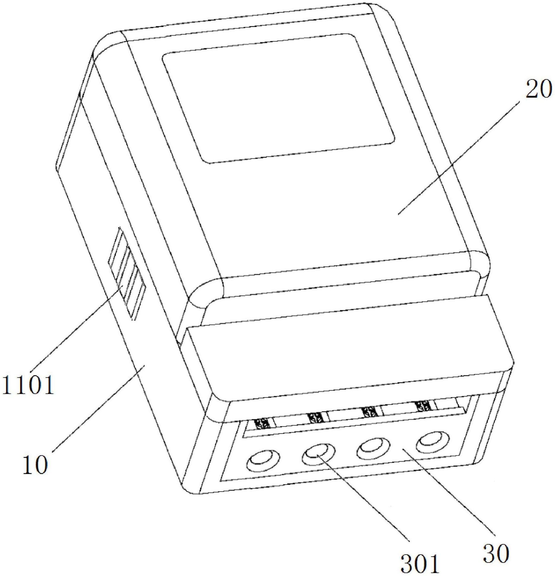 一种用于室外的防水型电表箱