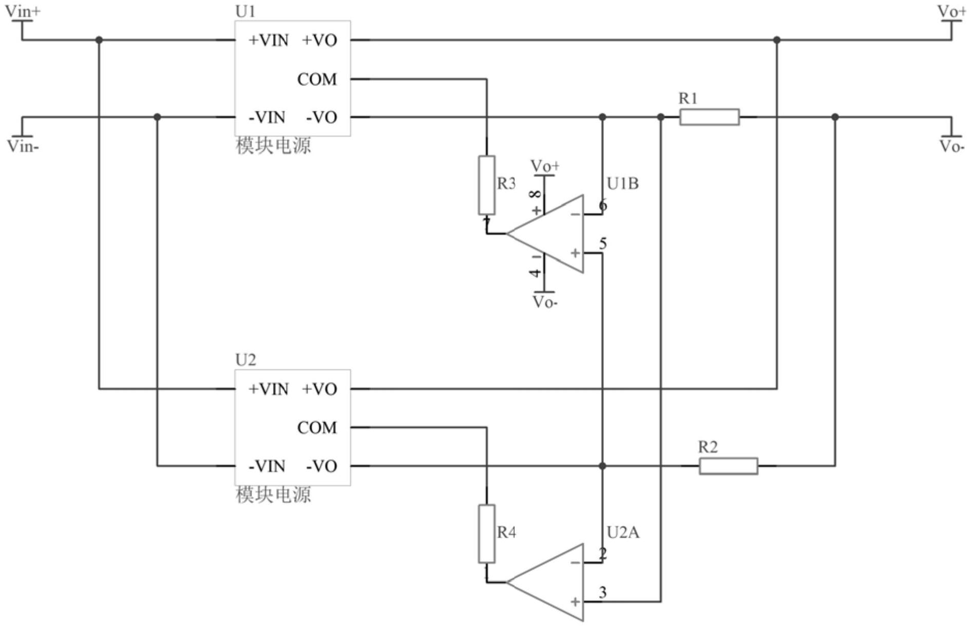 模块电源外围均流电路