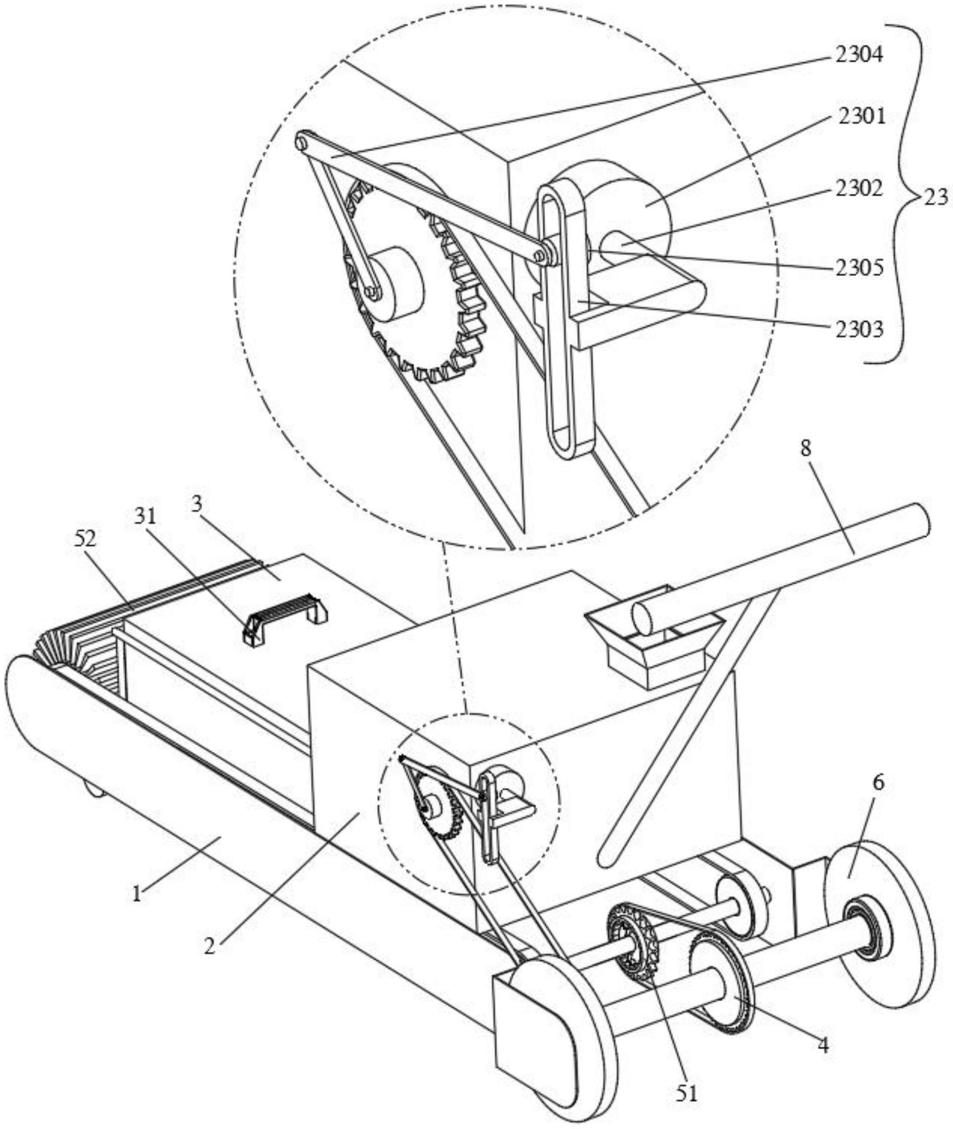 一种无动力清洁车