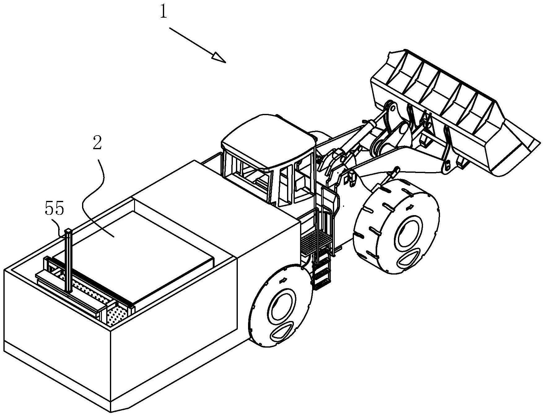 cn213417920u_一种便于清洁的地下铲运机有效