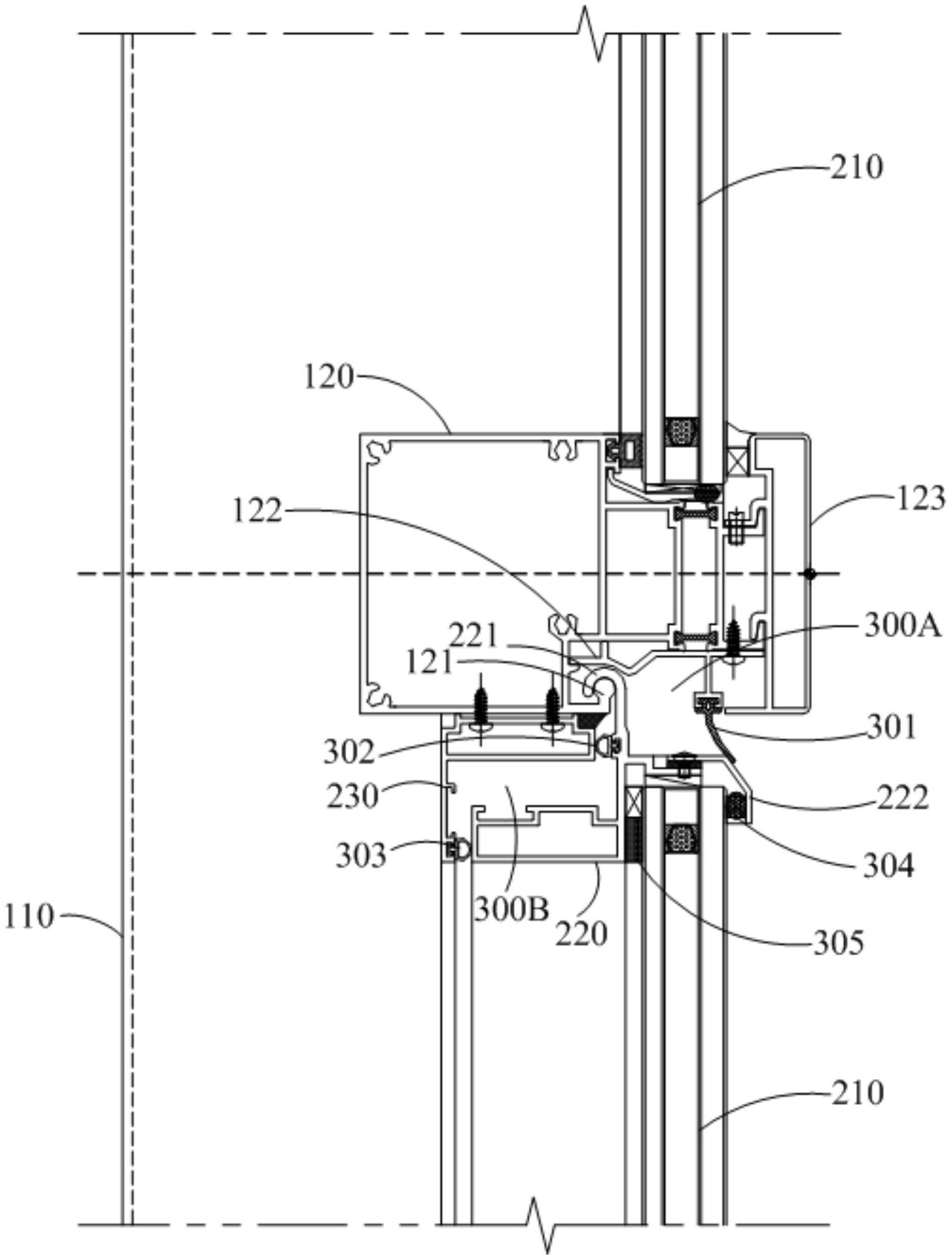 适用于框架式幕墙或单元式幕墙,该开启扇防坠及快速检测结构包括基座