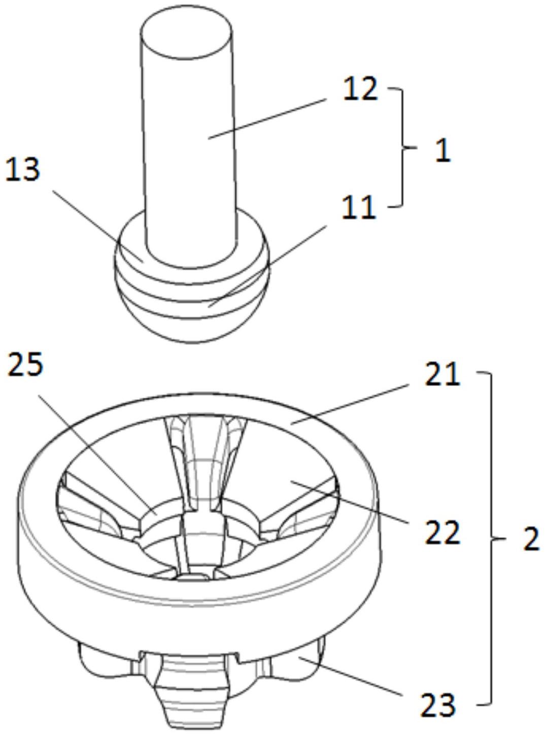 一种球头连接件组件车灯和车辆
