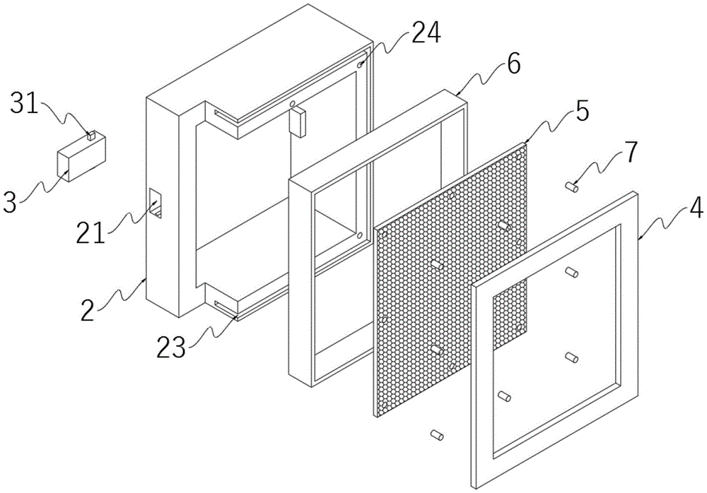 一种具有防虫隔网的空调出风口结构