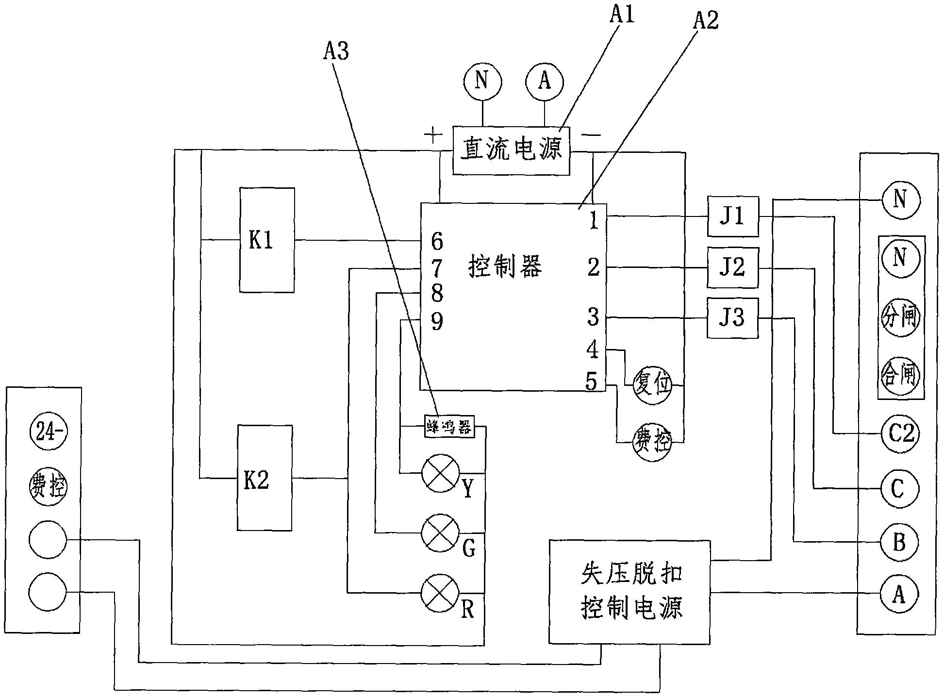 一種基於斷路器電動操作機構的安全控制器