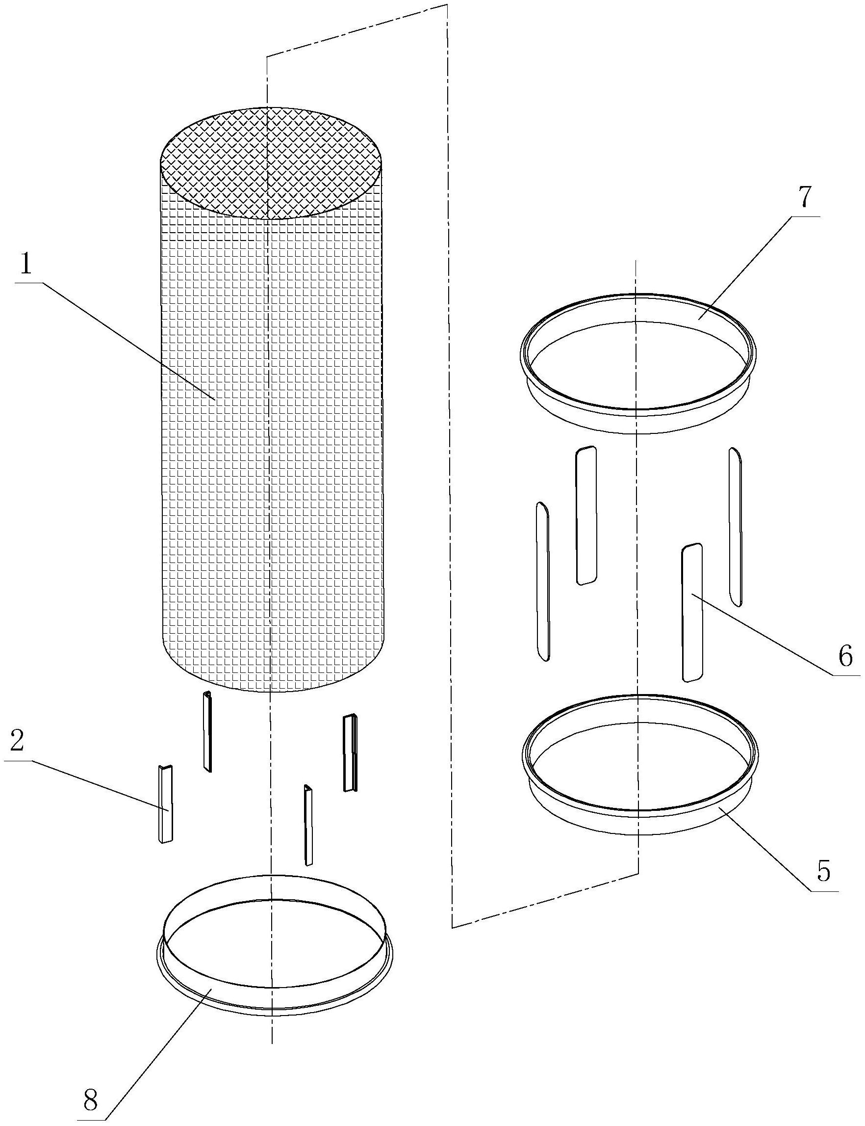 一种用于豆浆机的过滤网结构