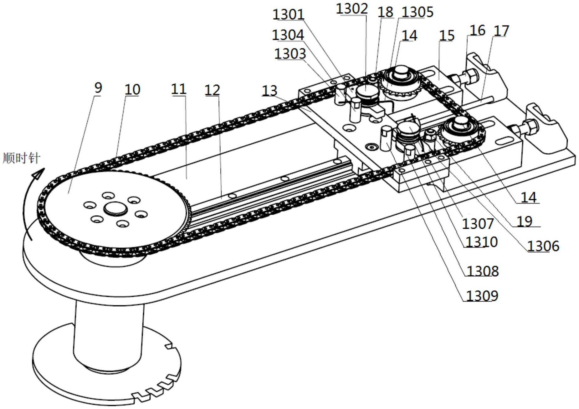 cn213432805u_一种旋转训练机及链条回转机构有效