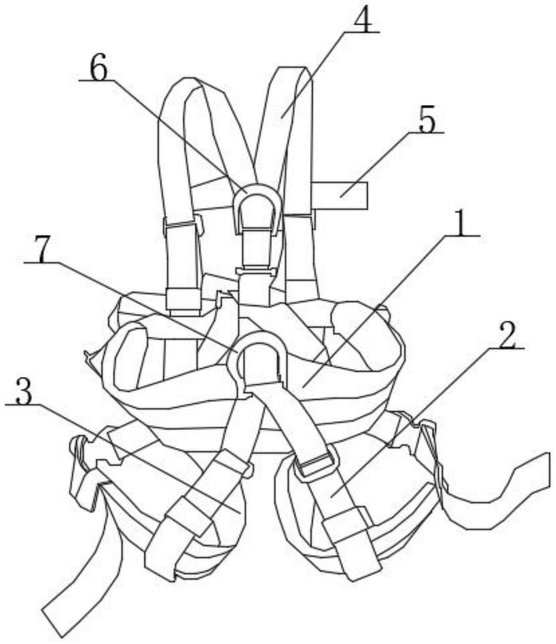 直升机舱内用安全带