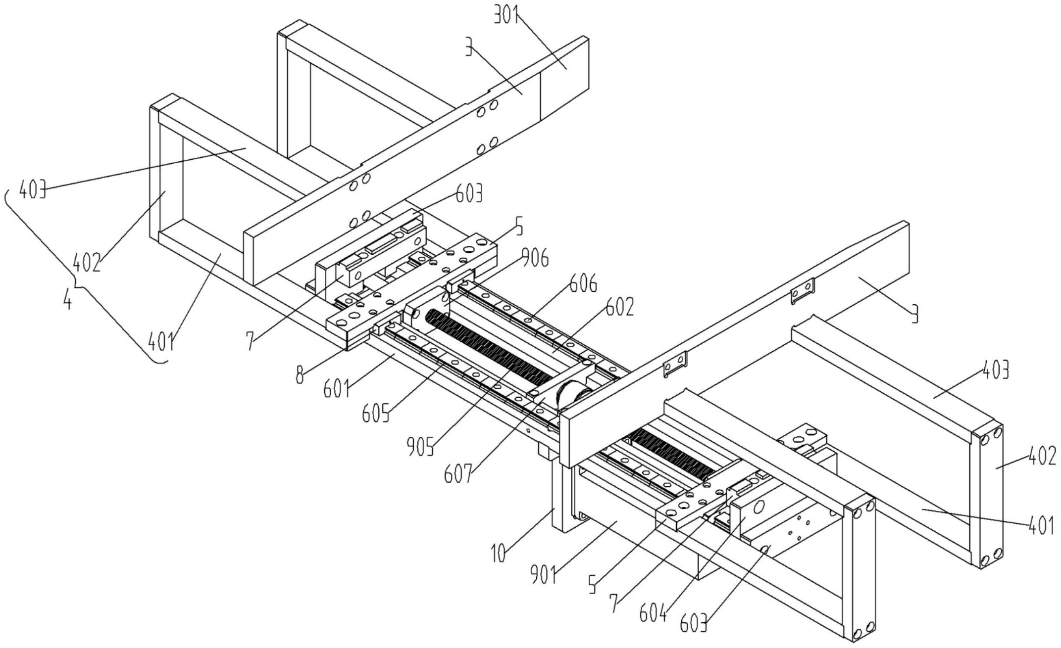 cn213444885u_一种位置调节装置有效