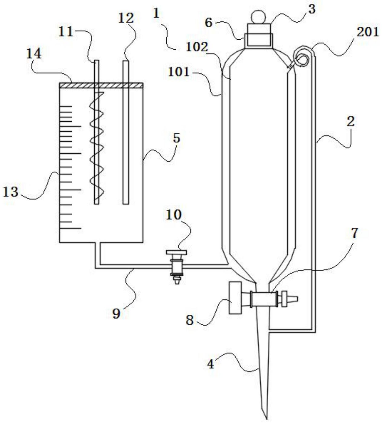 一种实验室用恒温恒压滴液漏斗