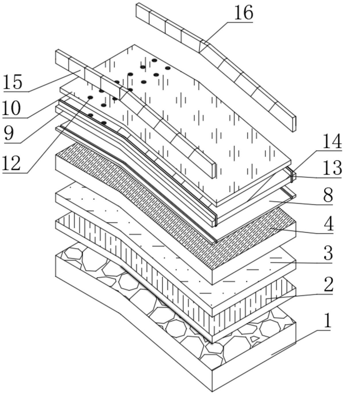 一种市政道路设计路面坡面结构