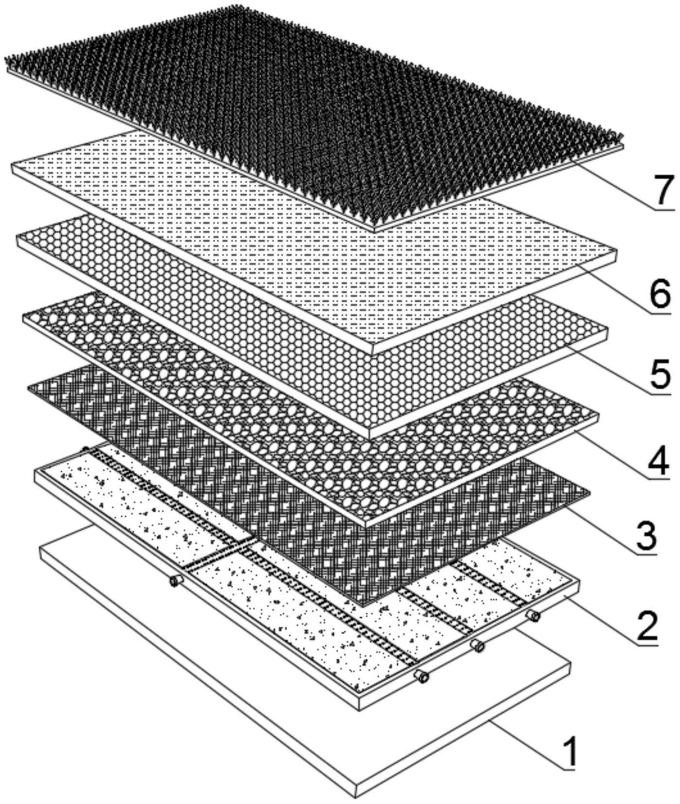 cn213447954u_一种高渗水人造草坪结构有效