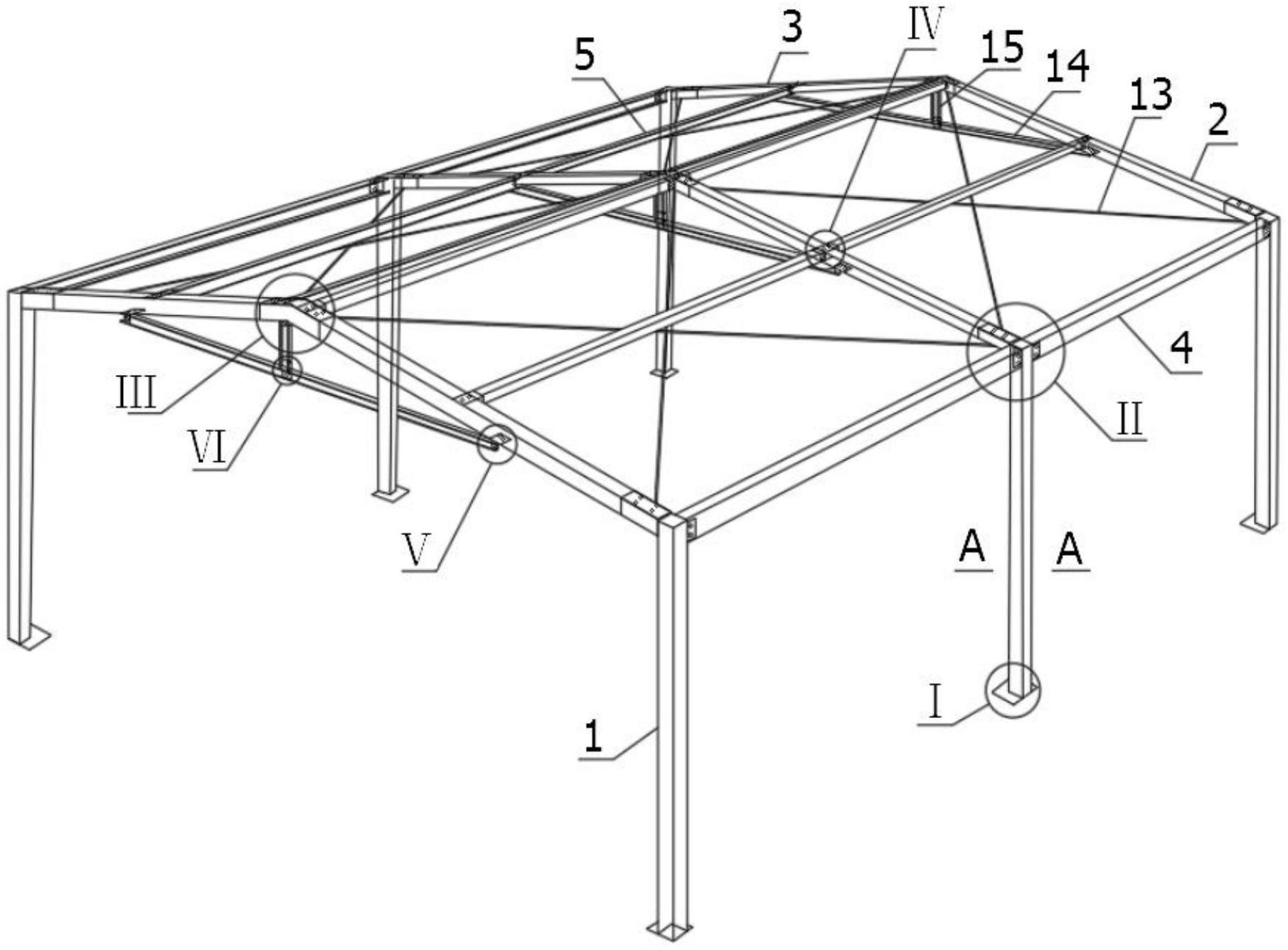 一种拼装式轻钢结构房屋框架