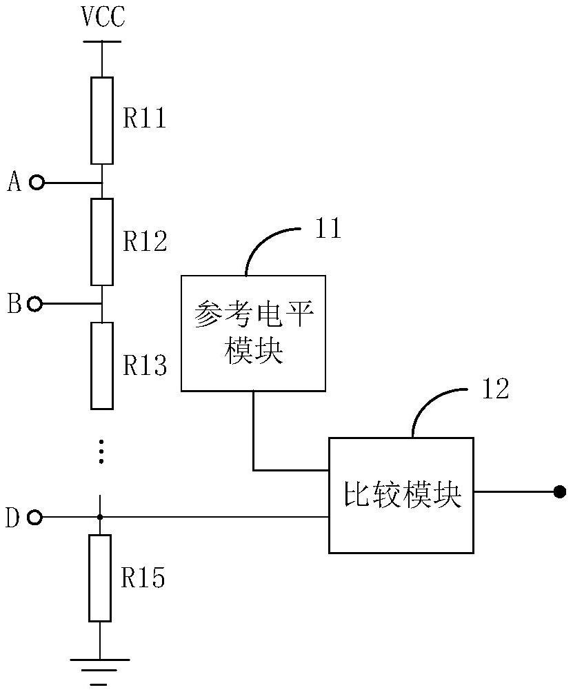 水浸传感器原理图图片