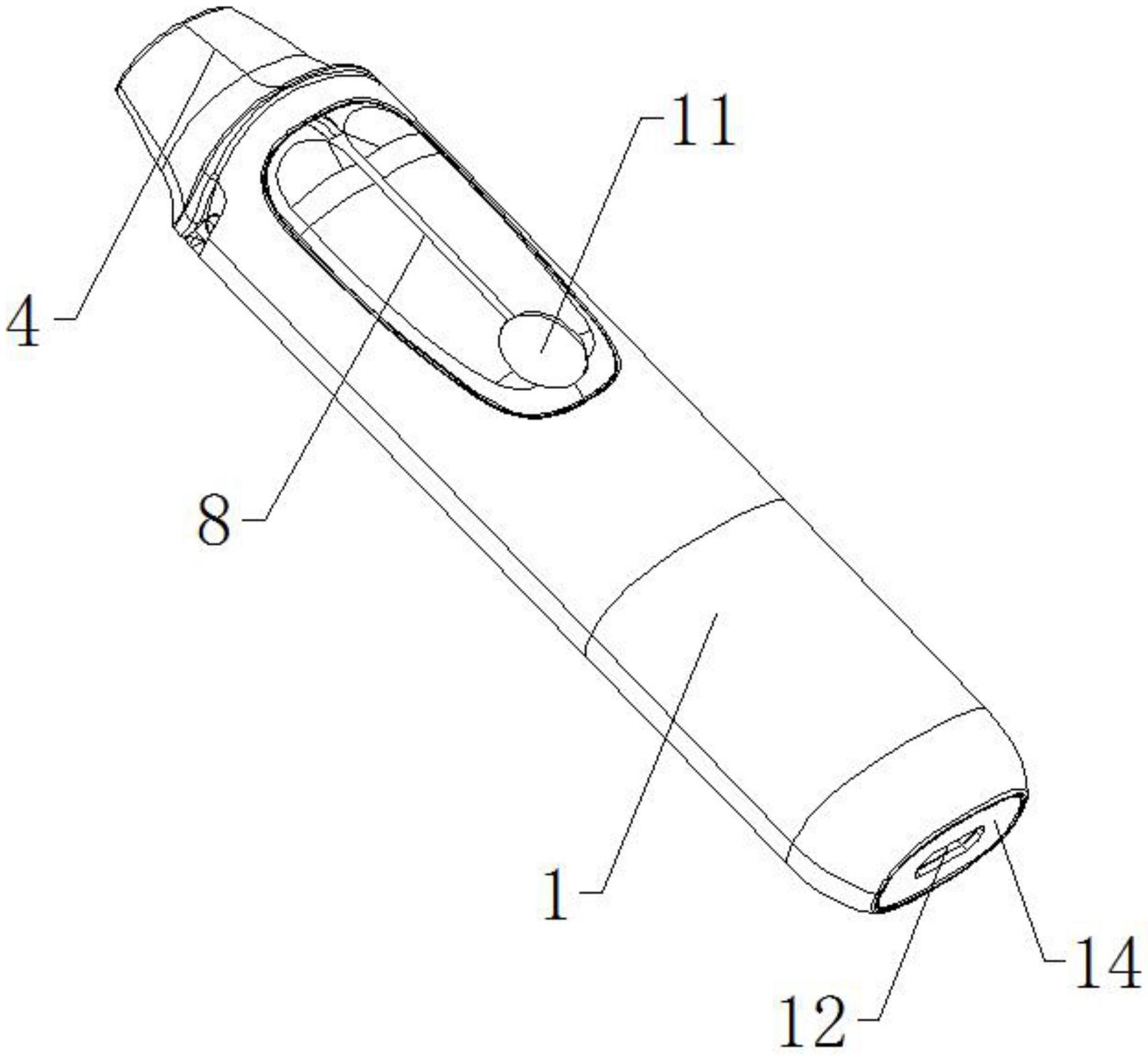 一種人臉識別開關機電子煙