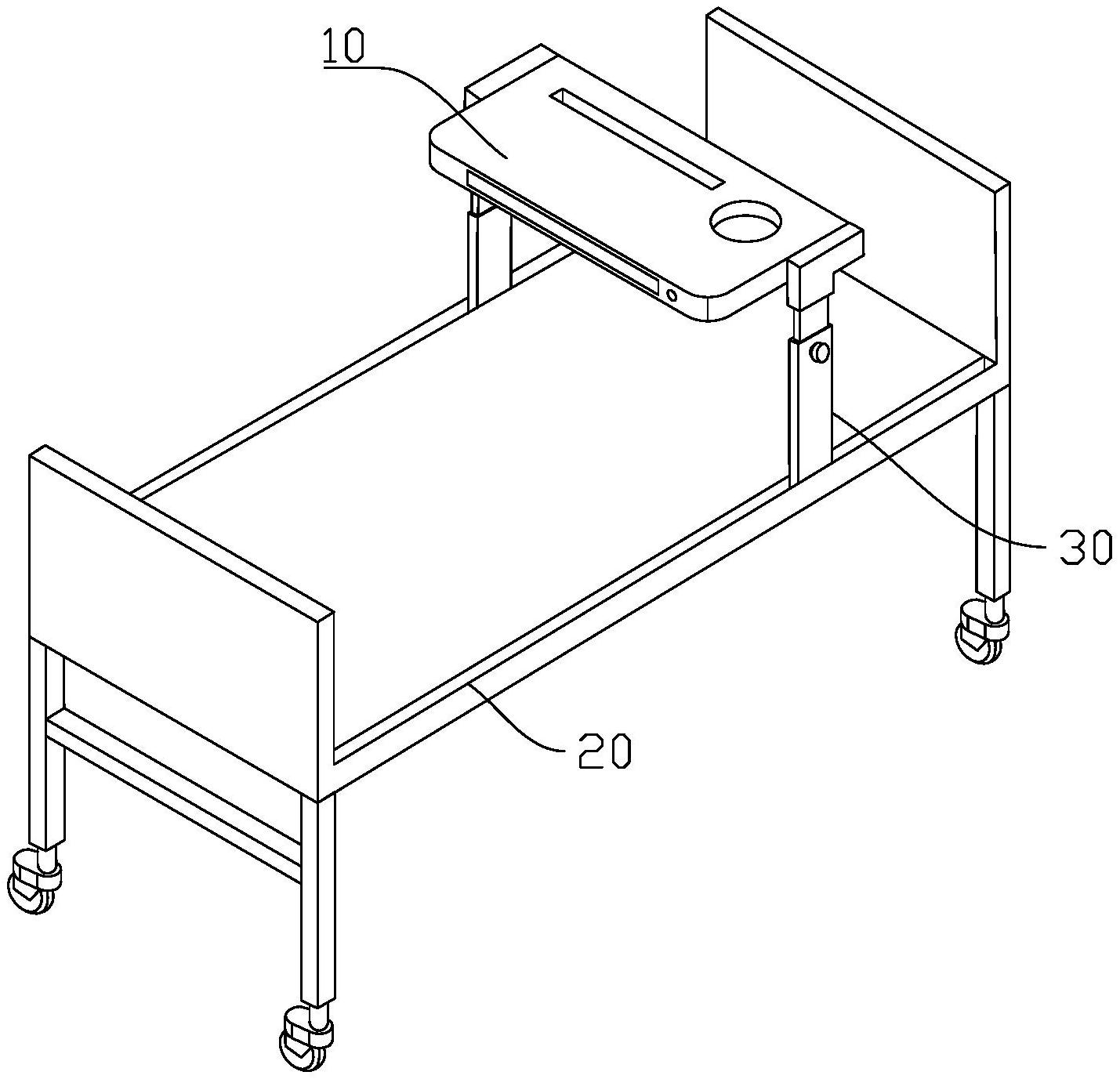 一种用于血液透析患者的病床折叠桌