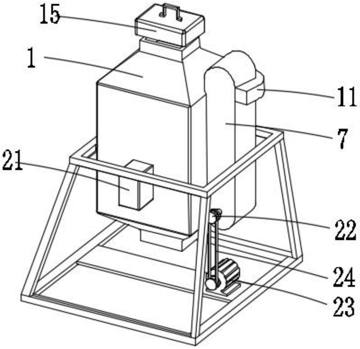 一种饲料生产用原料粉碎装置