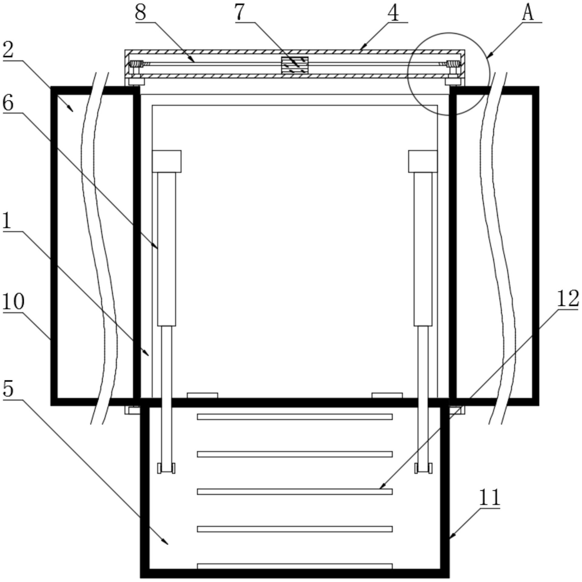 cn213473320u_一种肉类运输车的栏板门自动旋转开合机构有效
