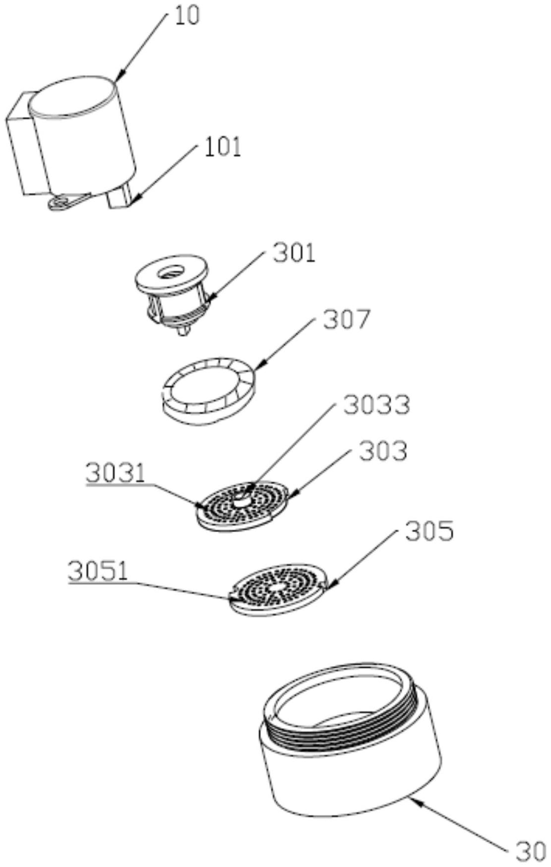 起泡器及水龙头