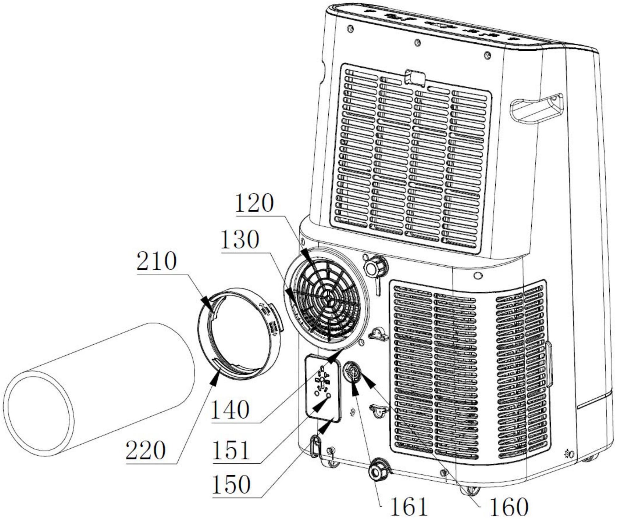 一种移动空调用出风口结构