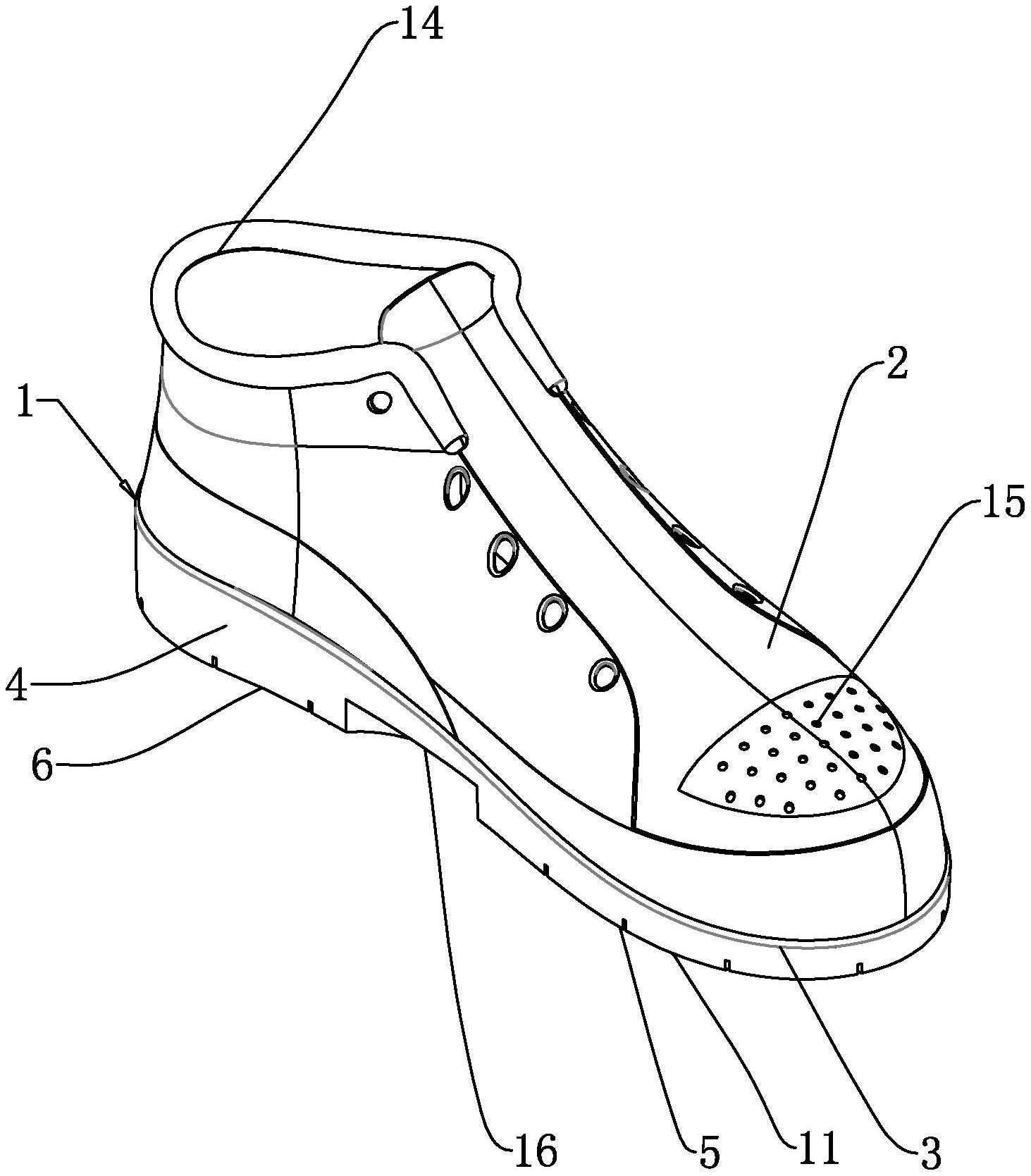 cn213487245u_一种防滑效果好的运动鞋有效