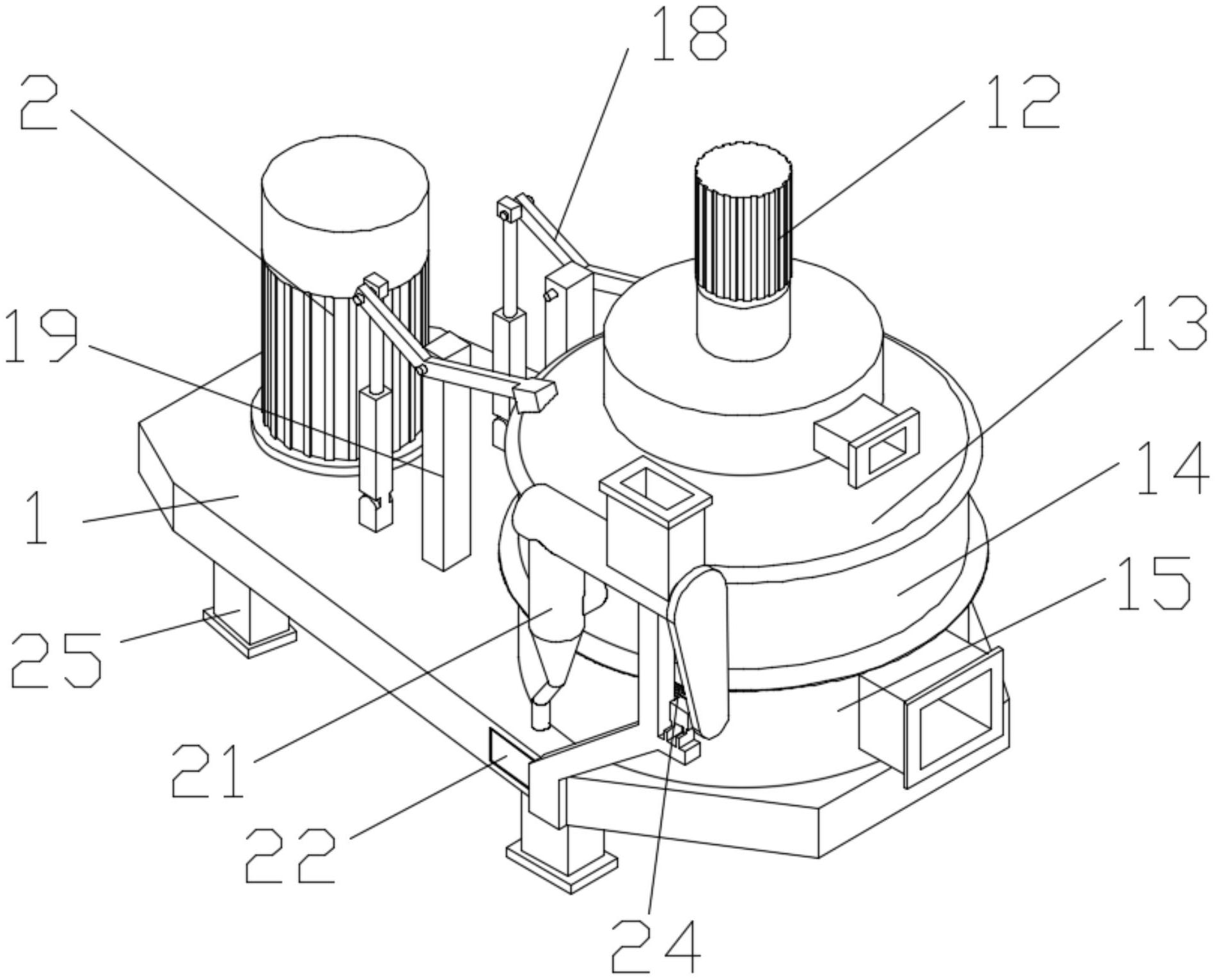 一种新型立式超微粉碎机