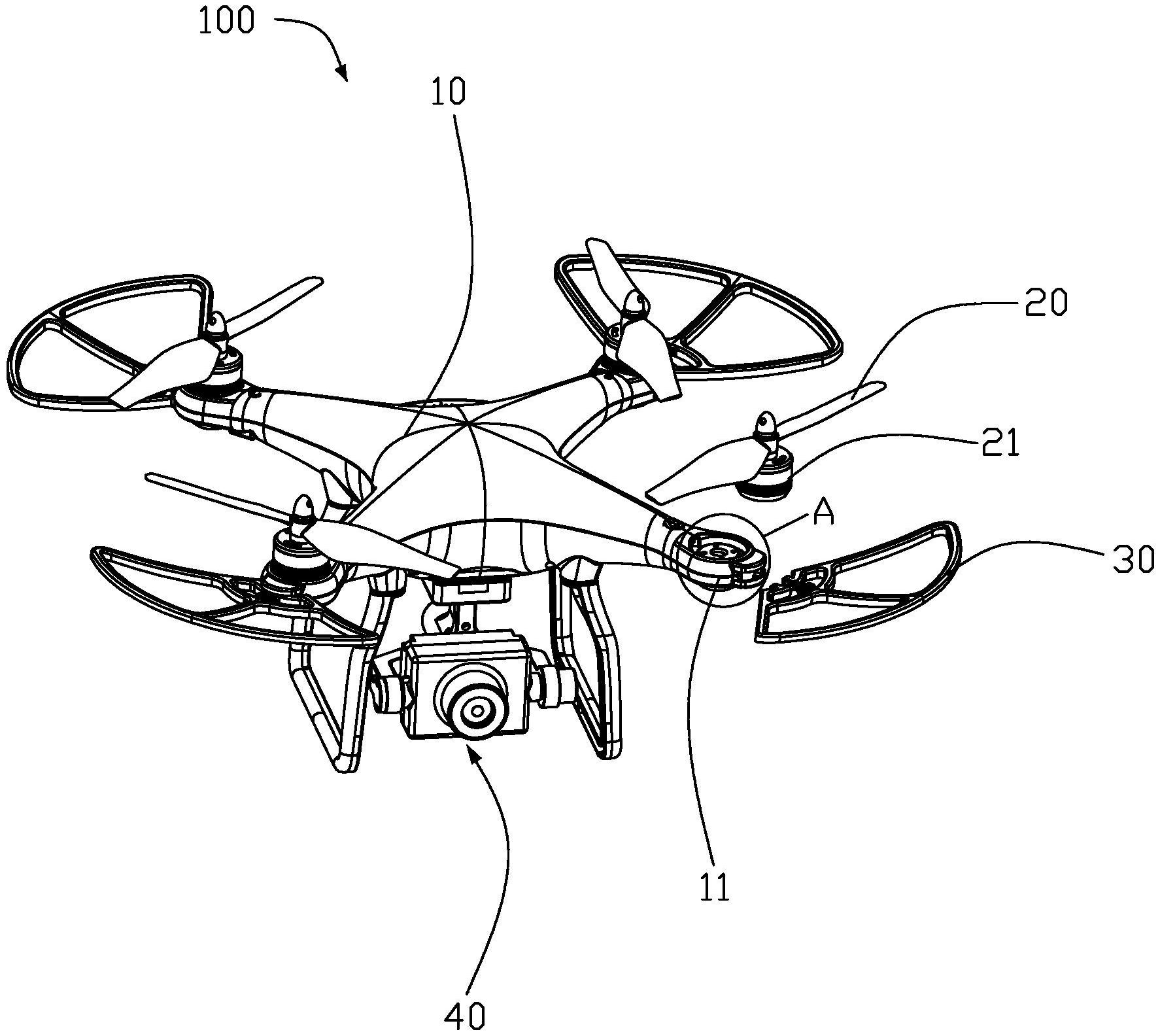 一种电池可拆卸的无人机