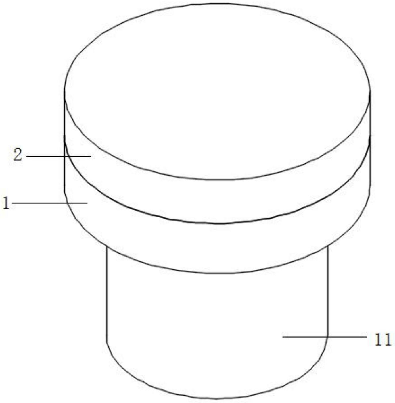 茶盖简笔画图片