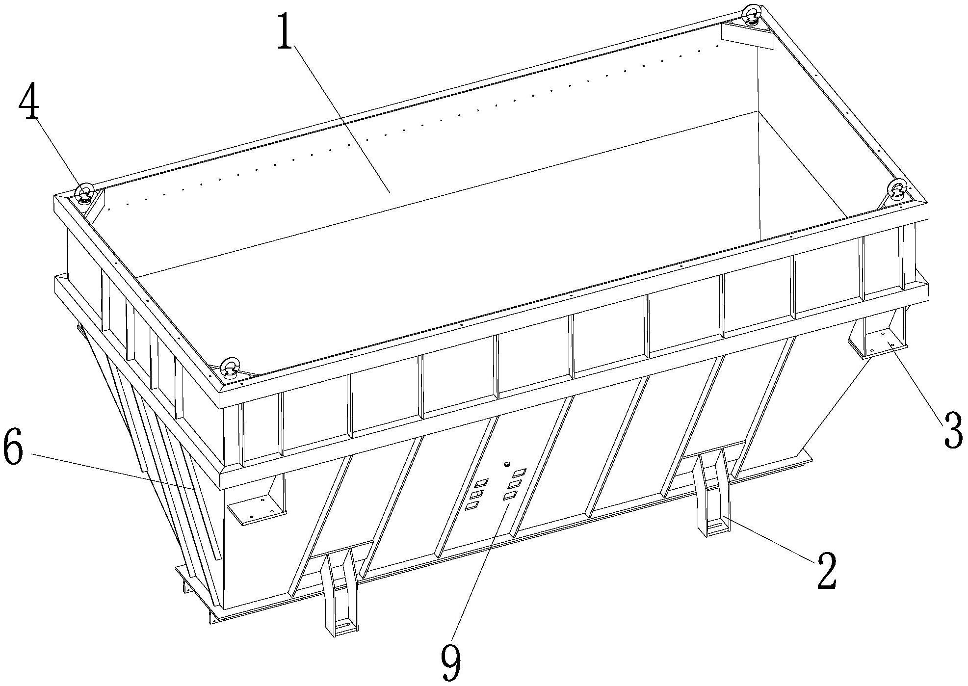 一种用于皮带输送机的料斗装置