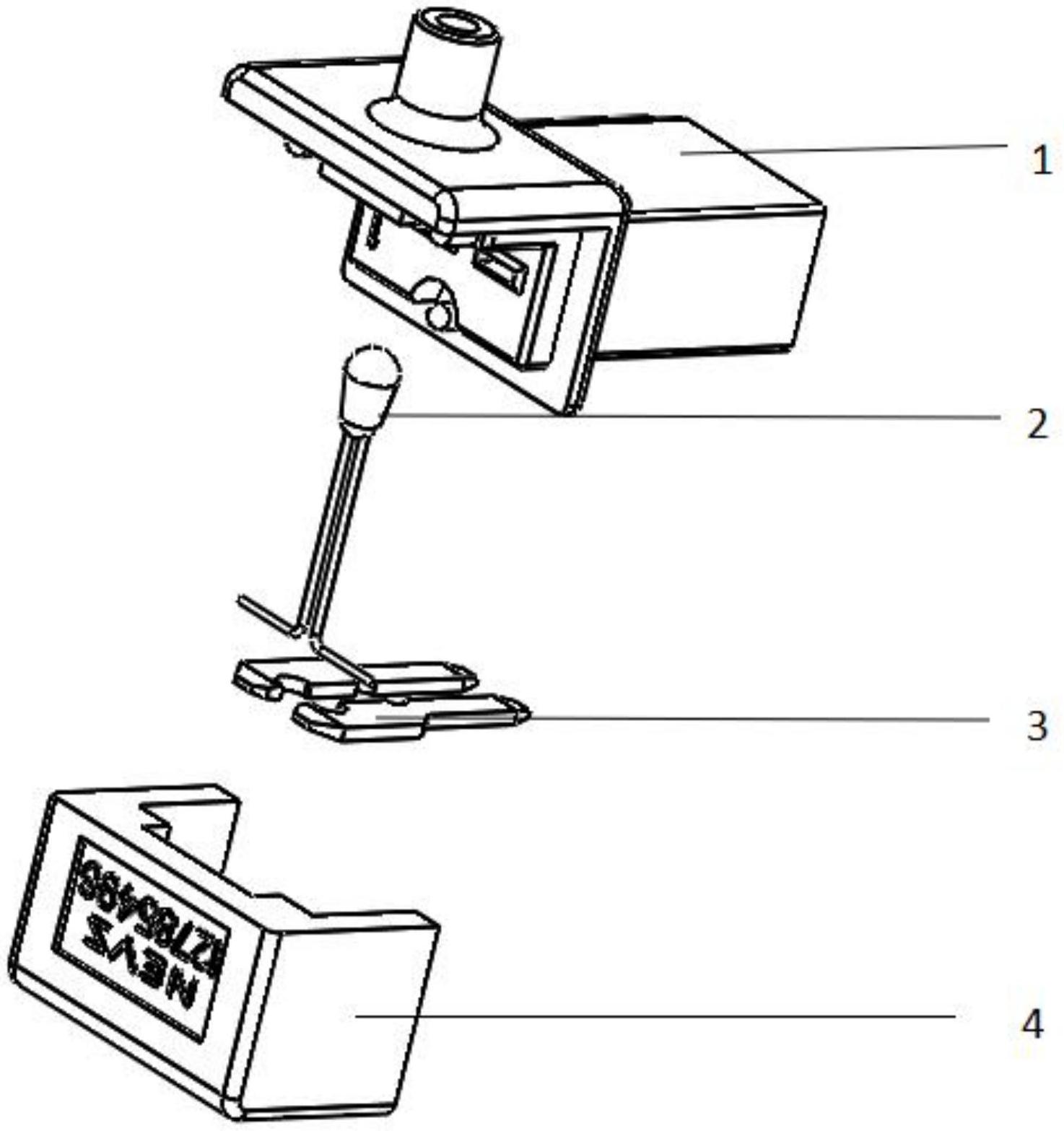 cn213516073u_一种室内温度传感器有效
