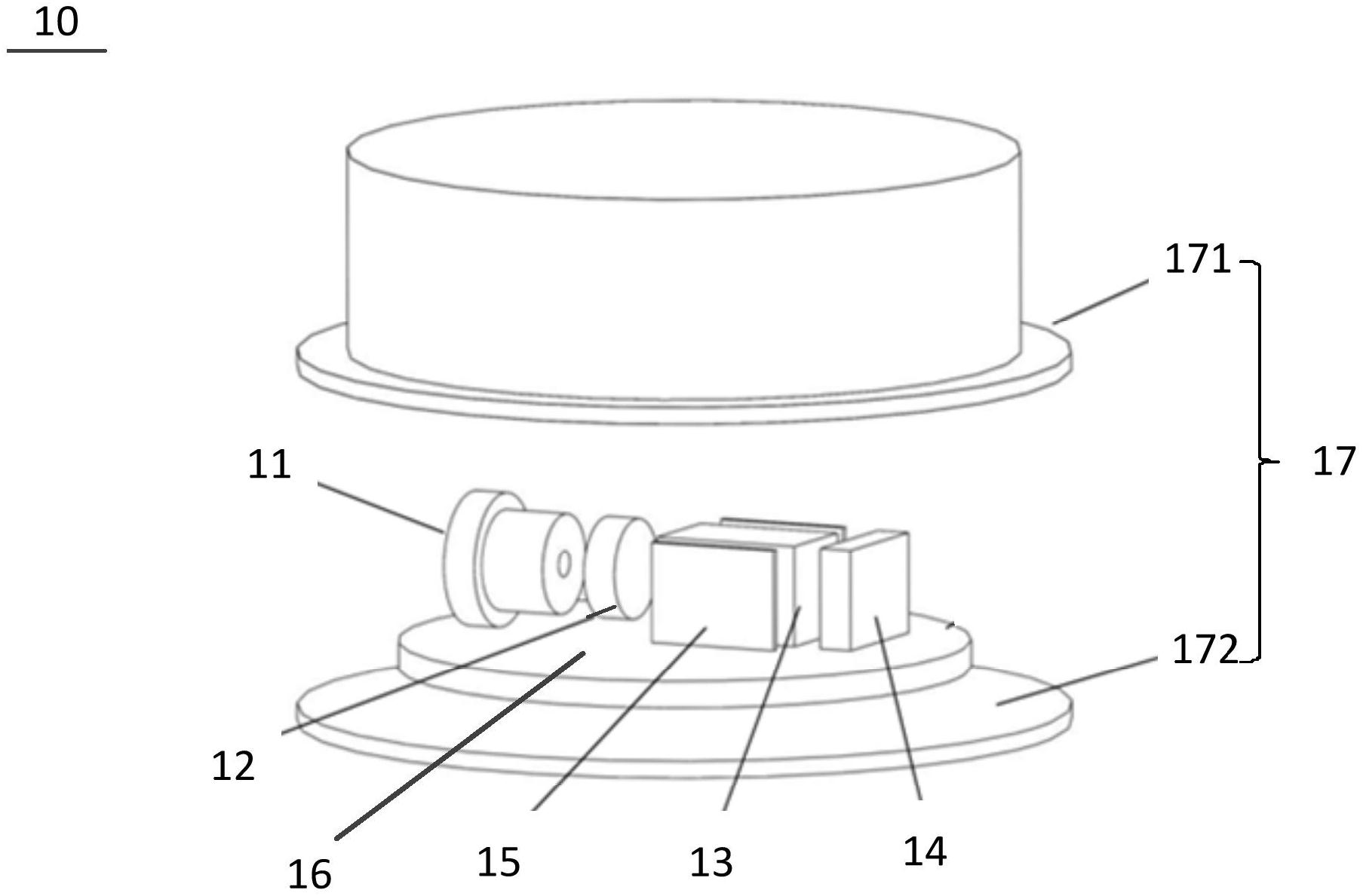 一种原子钟系统