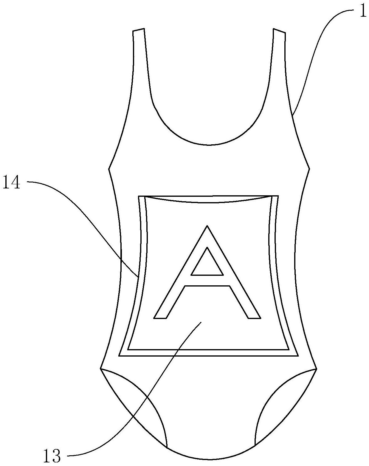 cn213523895u_一种新型连体泳衣有效